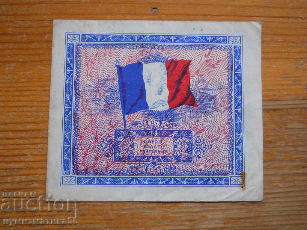 2 Φράγκα 1944 - Γαλλία ( VF ) με τιμή 15.00 BGN | € 7.67