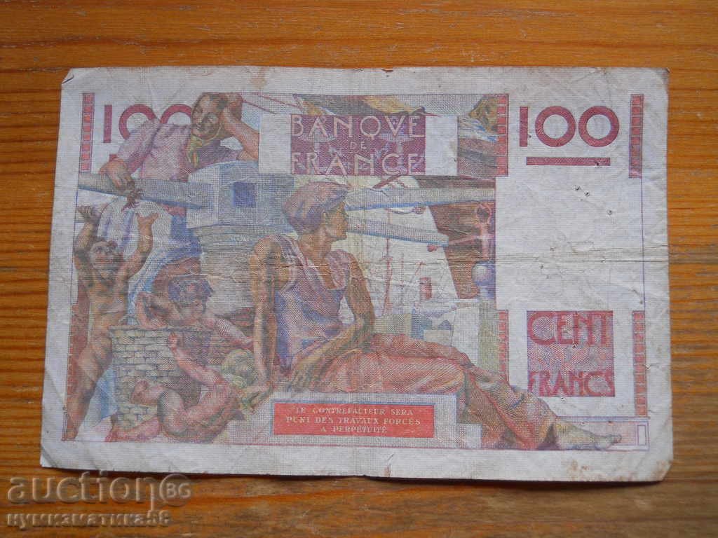 100 francs 1947 - France ( VG ) with price 15.00 BGN | € 7.67