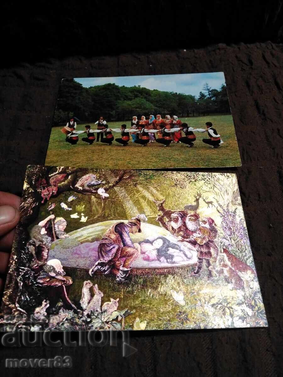 Картички микс.8 броя - 6