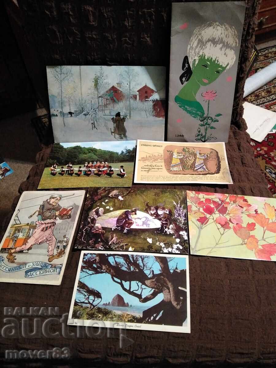 Картички микс.8 броя