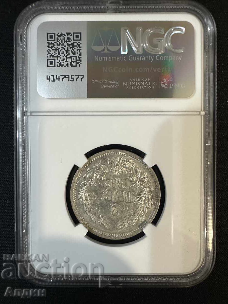 2lv 1882 cu preț € 501.07 | 980.01 BGN