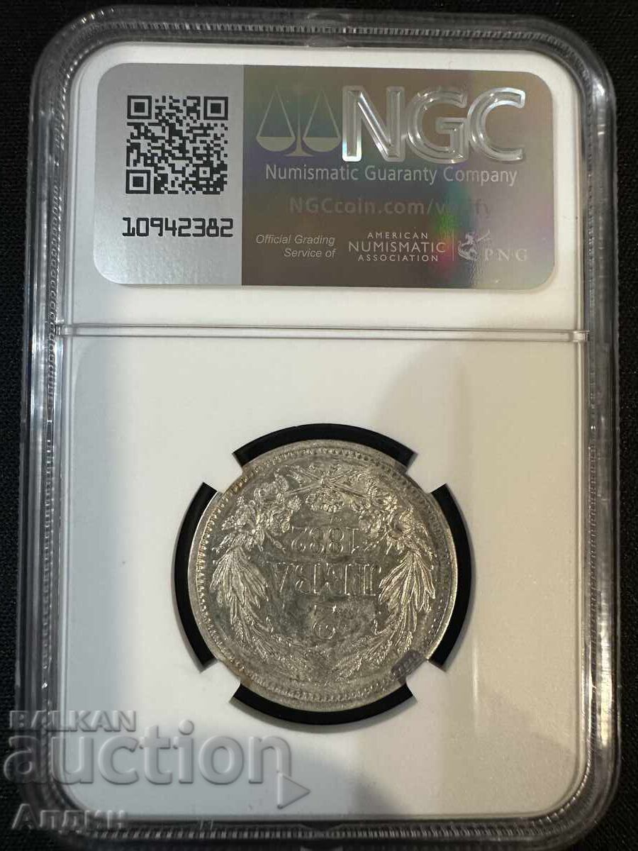 2лв 1882 с цена € 945.89 | 1850.00 лв.