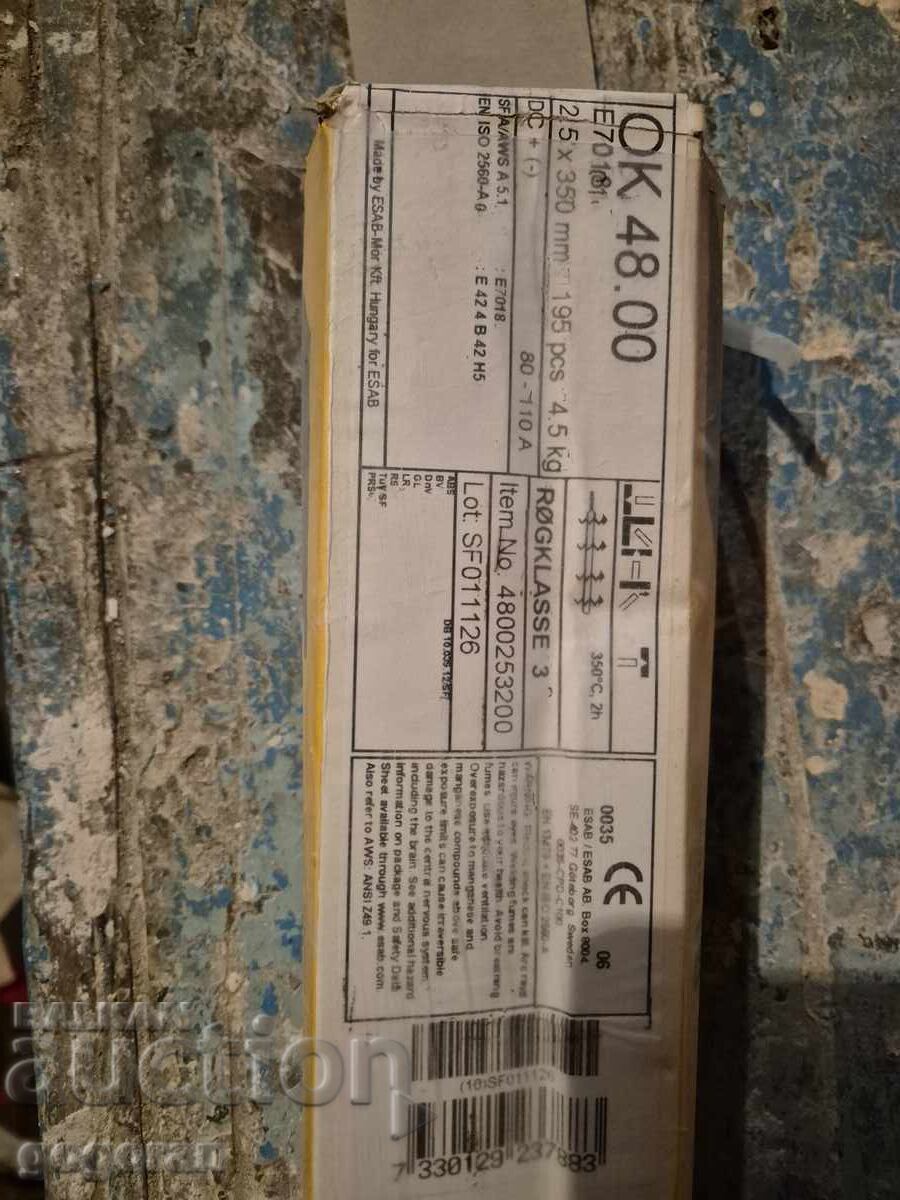 Auction Electrodes 2.5 mm Auction Electrodes 2.5 mm