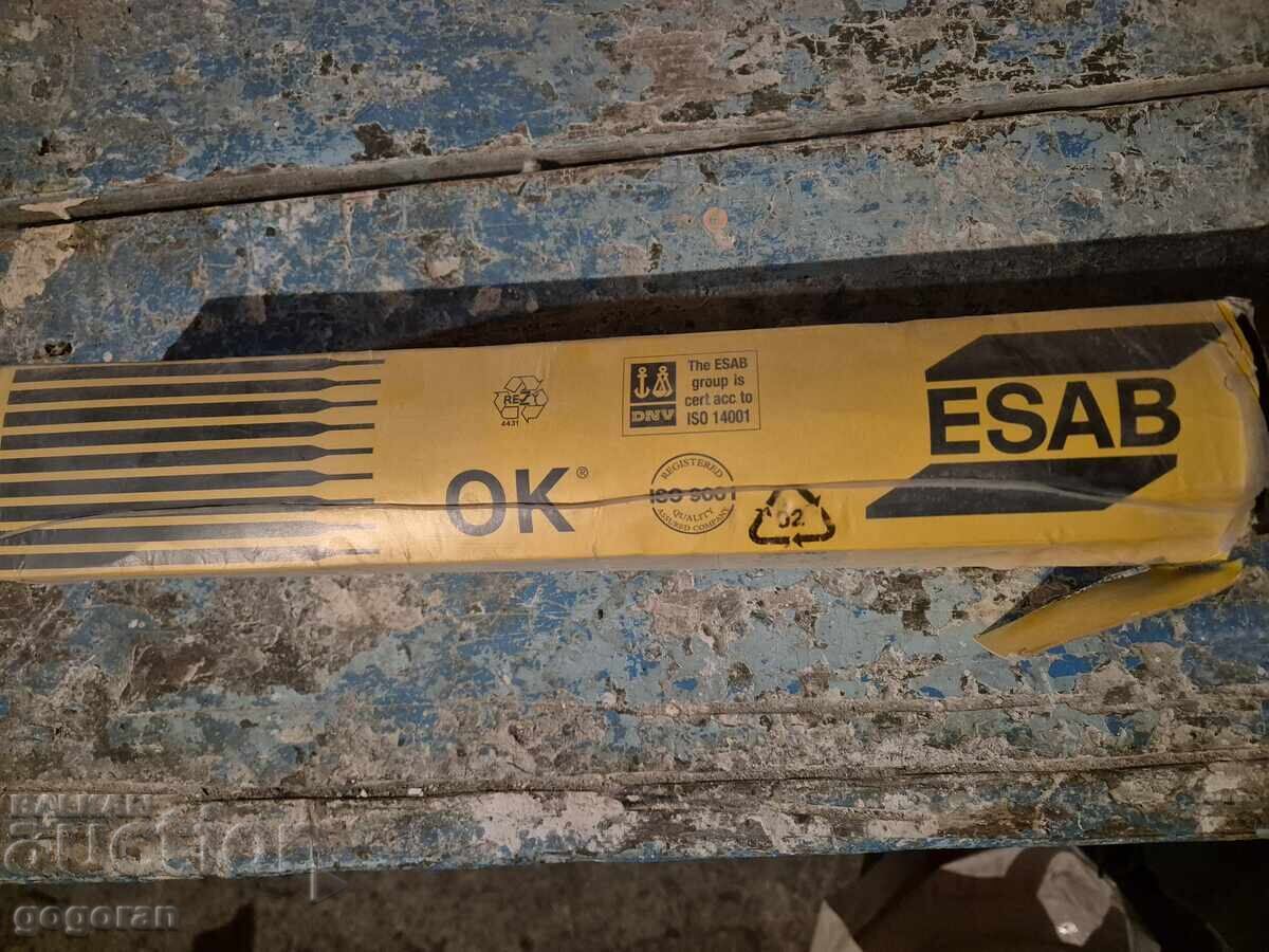 Electrodes 2.5 mm Electrodes 2.5 mm