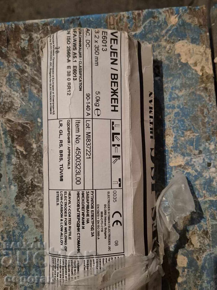 Auction Electrodes 3.2 mm Auction Electrodes 3.2 mm