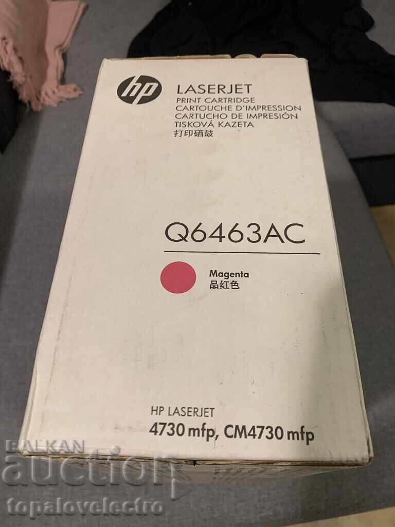 Delivery of NEW! HP Q6463AC Toner Cartridge Magenta Purple Color Original