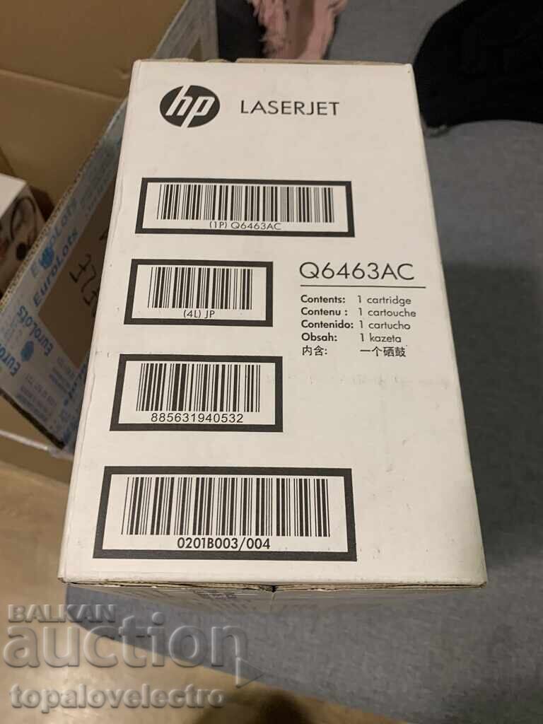 NOU! Cartuș de toner HP Q6463AC Magenta Culoare Purpuriu Original - 5