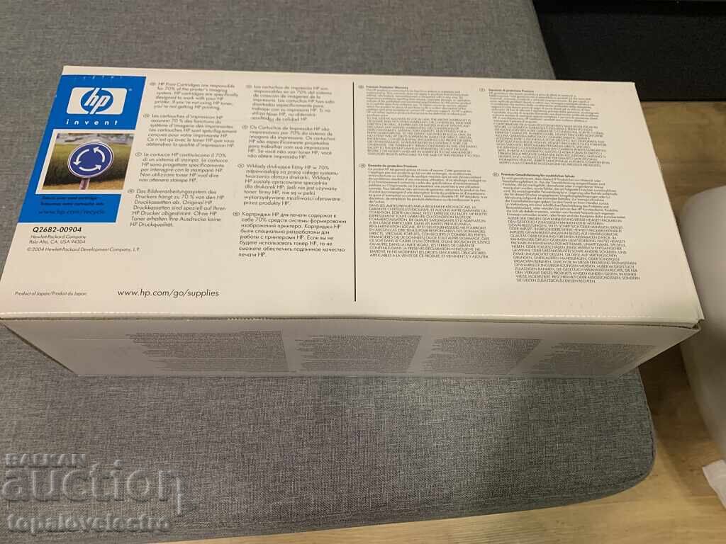 NOU! HP Q2682A Cartuș Toner galben Original HP cu preț 4.00 BGN | € 2.05 NOU! HP Q2682A Cartuș Toner galben Original HP cu preț 4.00 BGN | € 2.05