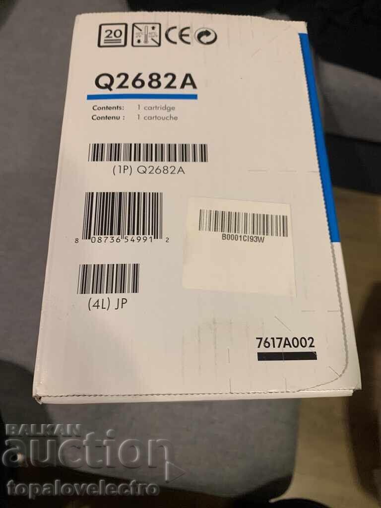 Licitație NOU! HP Q2682A Cartuș Toner galben Original HP Licitație NOU! HP Q2682A Cartuș Toner galben Original HP