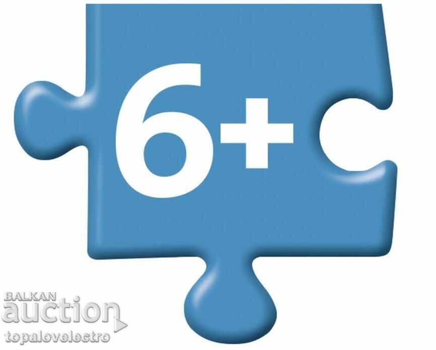 NEW! Children's Puzzle Ravensburger 10950 Tropical Paradise XXL - 5