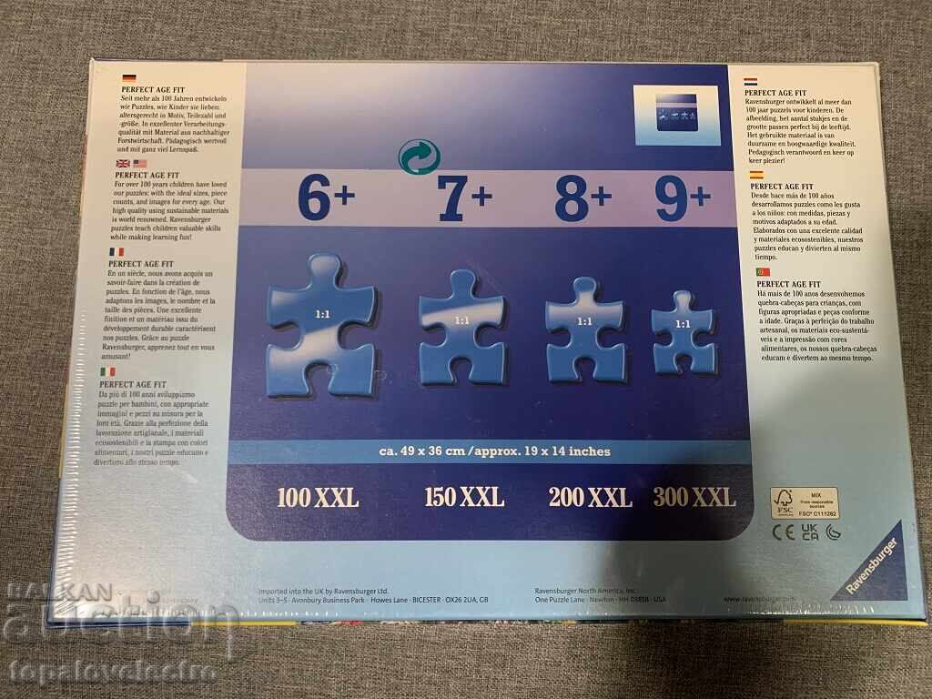 NEW! Children's Puzzle Ravensburger 10950 Tropical Paradise XXL - 7