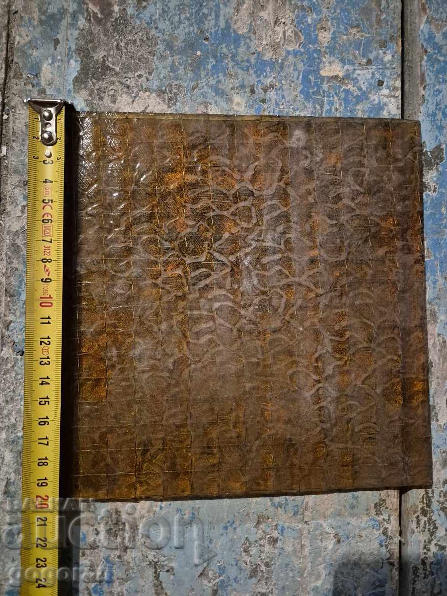 Placă decorativă armată