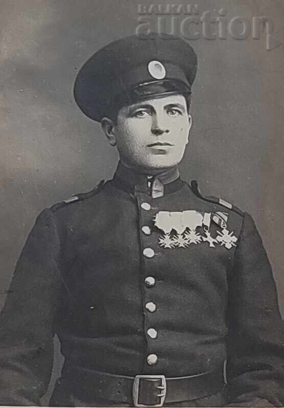 Аукцион ОФИЦЕР ОРДЕНИ 193.. г. СНИМКА Аукцион ОФИЦЕР ОРДЕНИ 193.. г. СНИМКА