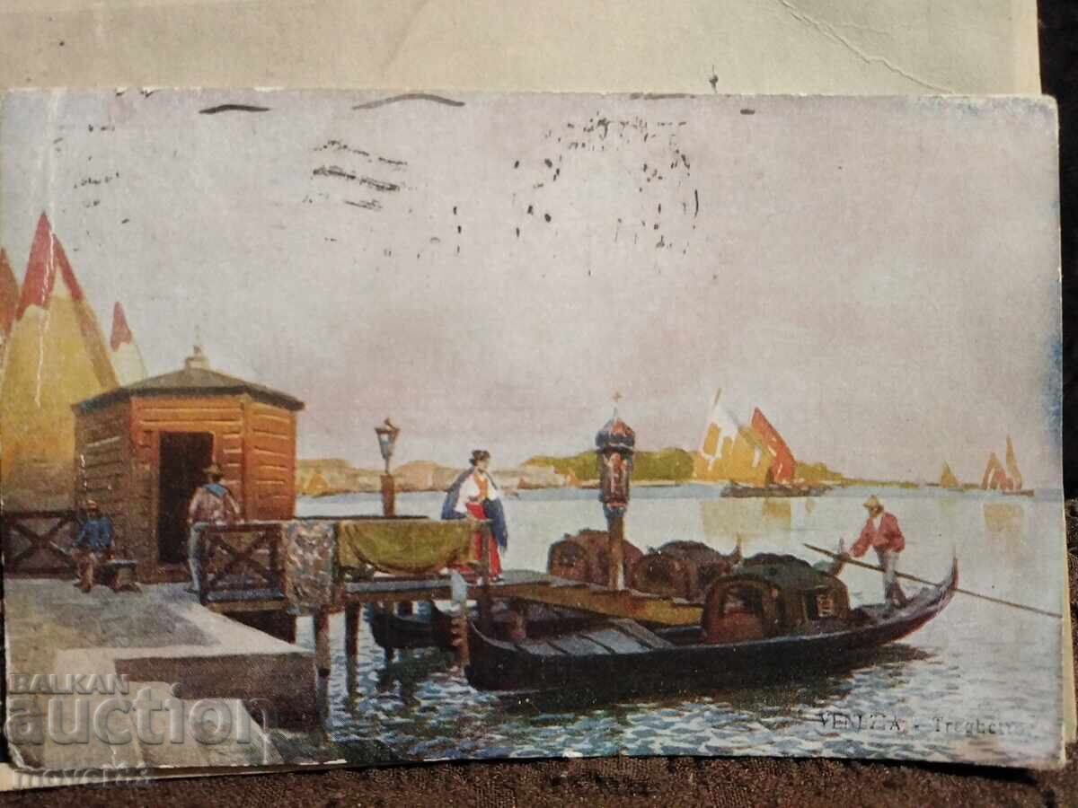 Delivery of Old postcards. Italy. 1937/40 Delivery of Old postcards. Italy. 1937/40