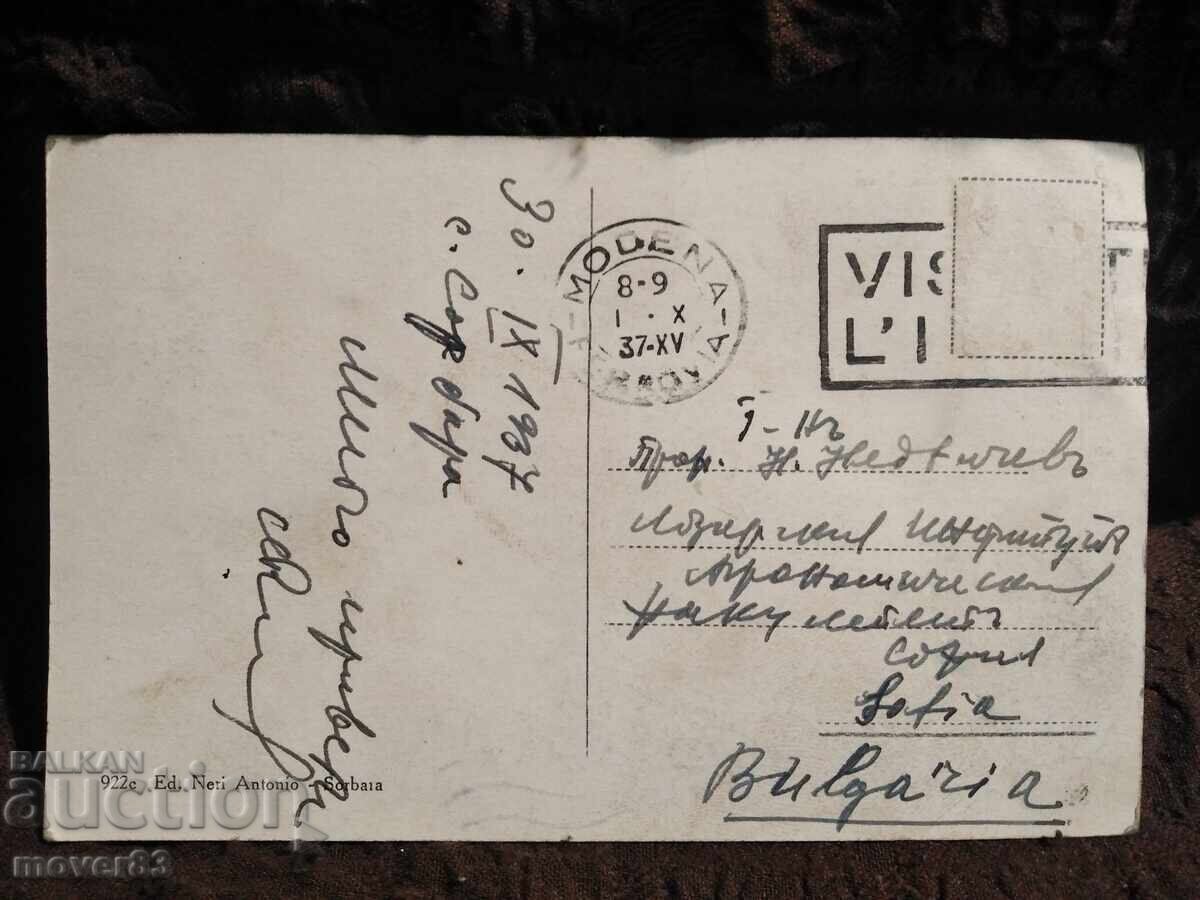 Old postcards. Italy. 1937/40 - 5 Old postcards. Italy. 1937/40 - 5