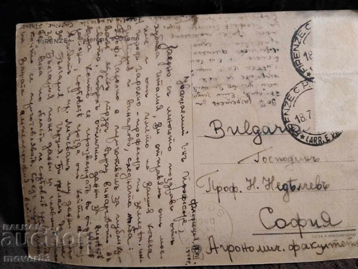 Old postcards. Italy. 1937/40 - 7 Old postcards. Italy. 1937/40 - 7