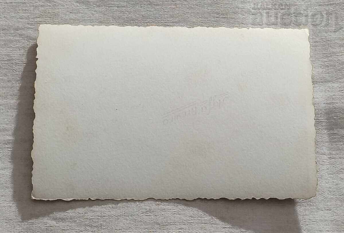 ΣΤΡΑΤΙΩΤΙΚΕΣ ΜΗΧΑΝΕΣ 193.. έτους ΦΩΤΟΓΡΑΦΙΑ με τιμή 5.00 BGN | € 2.56 ΣΤΡΑΤΙΩΤΙΚΕΣ ΜΗΧΑΝΕΣ 193.. έτους ΦΩΤΟΓΡΑΦΙΑ με τιμή 5.00 BGN | € 2.56