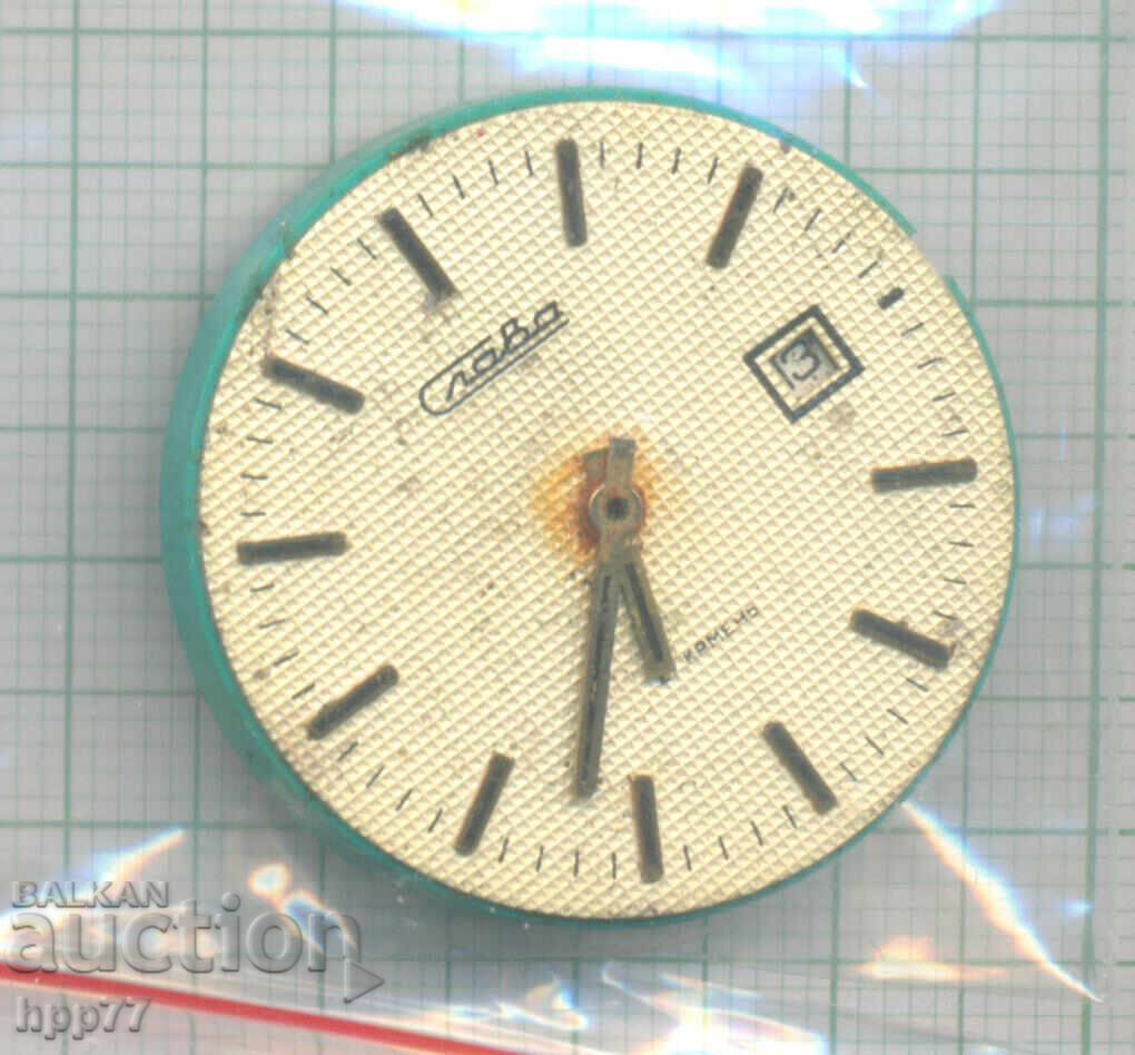 clock mechanism 1 clock mechanism 1
