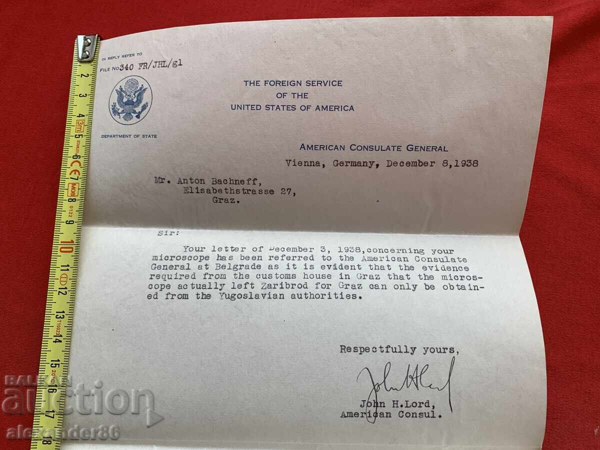 Γενικό Προξενείο των ΗΠΑ Βιέννη Γερμανία 1938 με τιμή 10.00 BGN | € 5.11 Γενικό Προξενείο των ΗΠΑ Βιέννη Γερμανία 1938 με τιμή 10.00 BGN | € 5.11