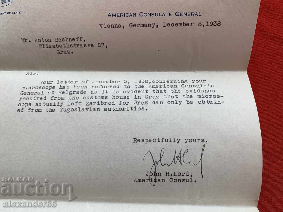 Παράδοση Γενικό Προξενείο των ΗΠΑ Βιέννη Γερμανία 1938 Παράδοση Γενικό Προξενείο των ΗΠΑ Βιέννη Γερμανία 1938