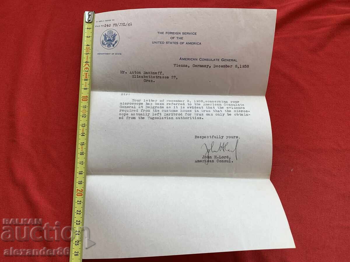 Γενικό Προξενείο των ΗΠΑ Βιέννη Γερμανία 1938 Γενικό Προξενείο των ΗΠΑ Βιέννη Γερμανία 1938