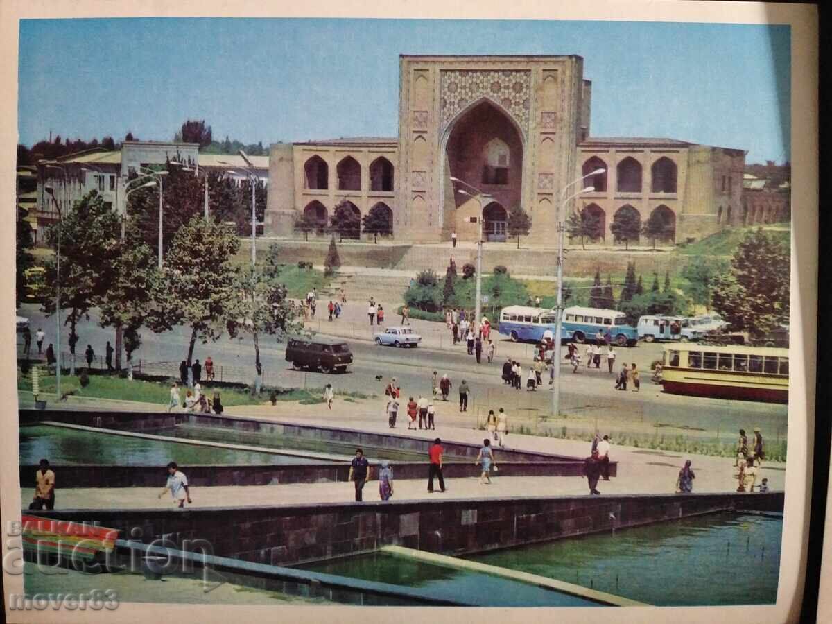 Kartichki/broshura. Uzbekistan. 1974 godina with price 0.39 BGN | € 0.20 Kartichki/broshura. Uzbekistan. 1974 godina with price 0.39 BGN | € 0.20