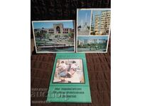 Kartichki/broshura. Uzbekistan. 1974 godina