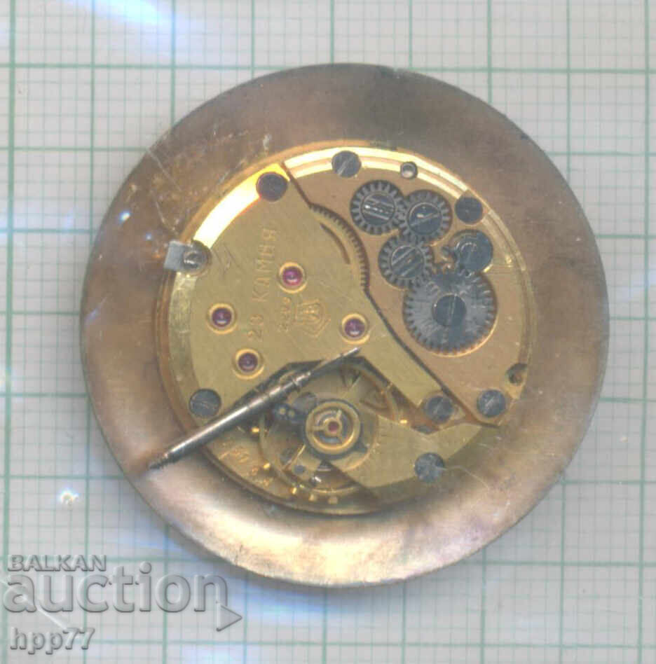 clock mechanism 9 with price 12.19 BGN | € 6.23 clock mechanism 9 with price 12.19 BGN | € 6.23
