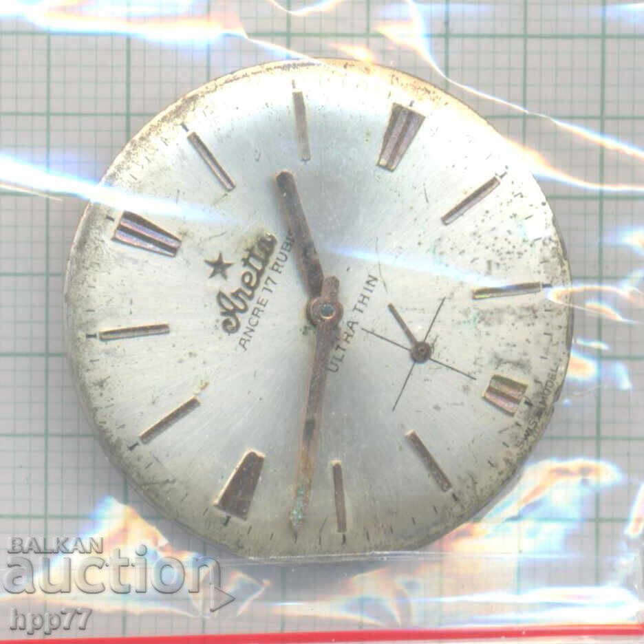 clock mechanism 10 clock mechanism 10