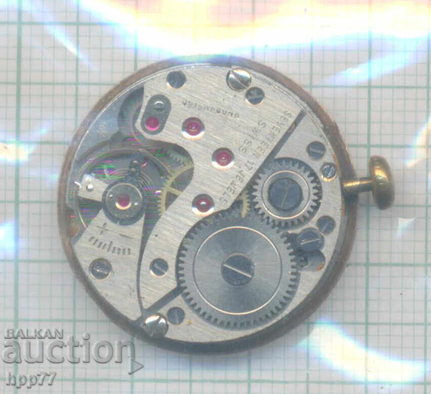 clock mechanism 11 with price 13.00 BGN | € 6.65 clock mechanism 11 with price 13.00 BGN | € 6.65