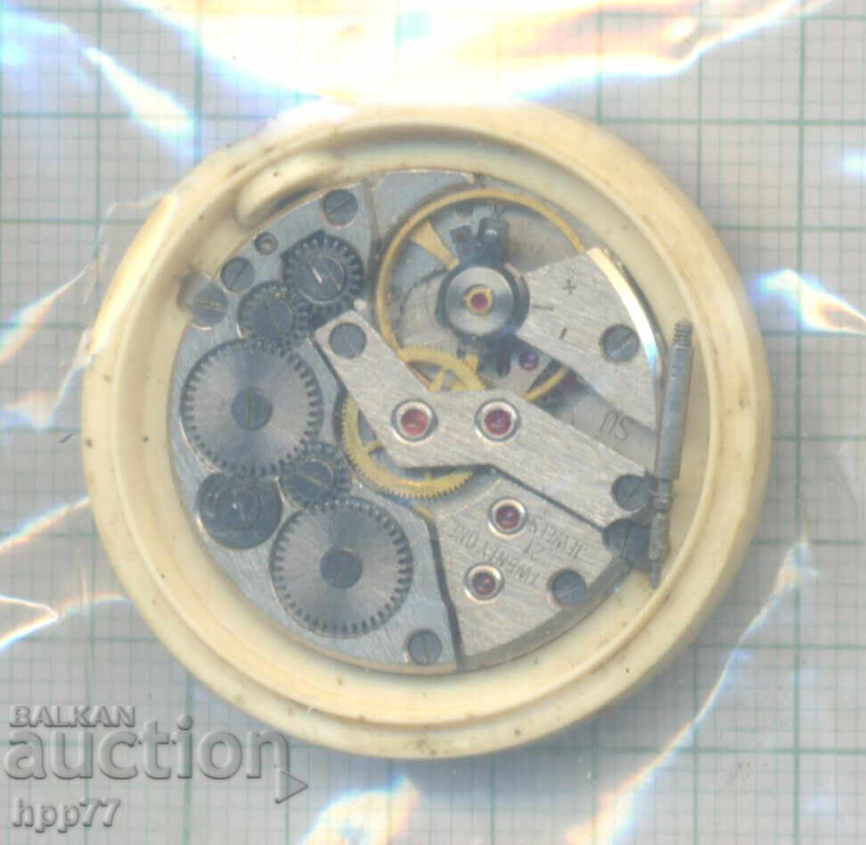 clock mechanism 12 with price 1.09 BGN | € 0.56 clock mechanism 12 with price 1.09 BGN | € 0.56