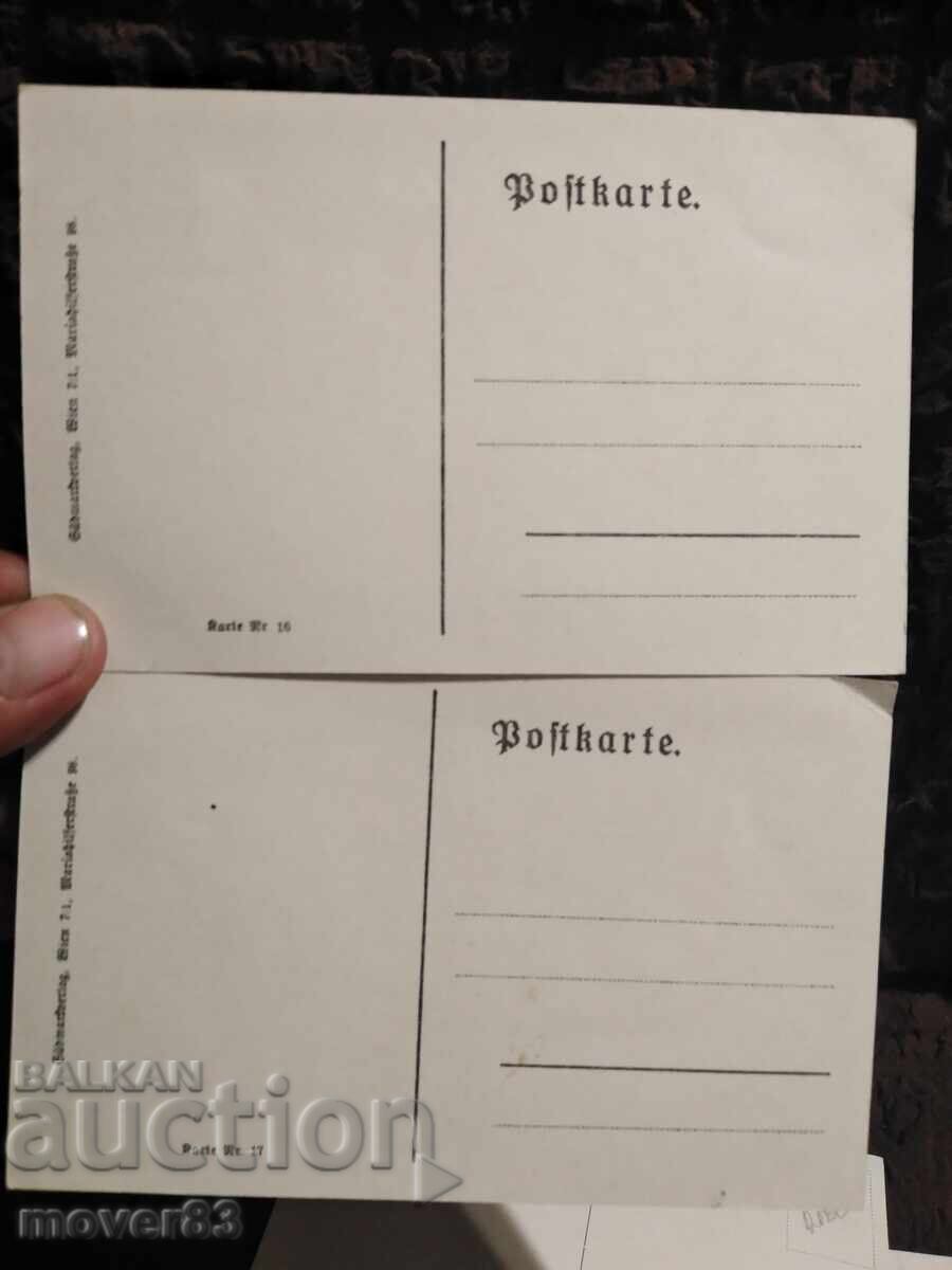 Доставка на Стари картички. Германия. 20-те и 30-те години