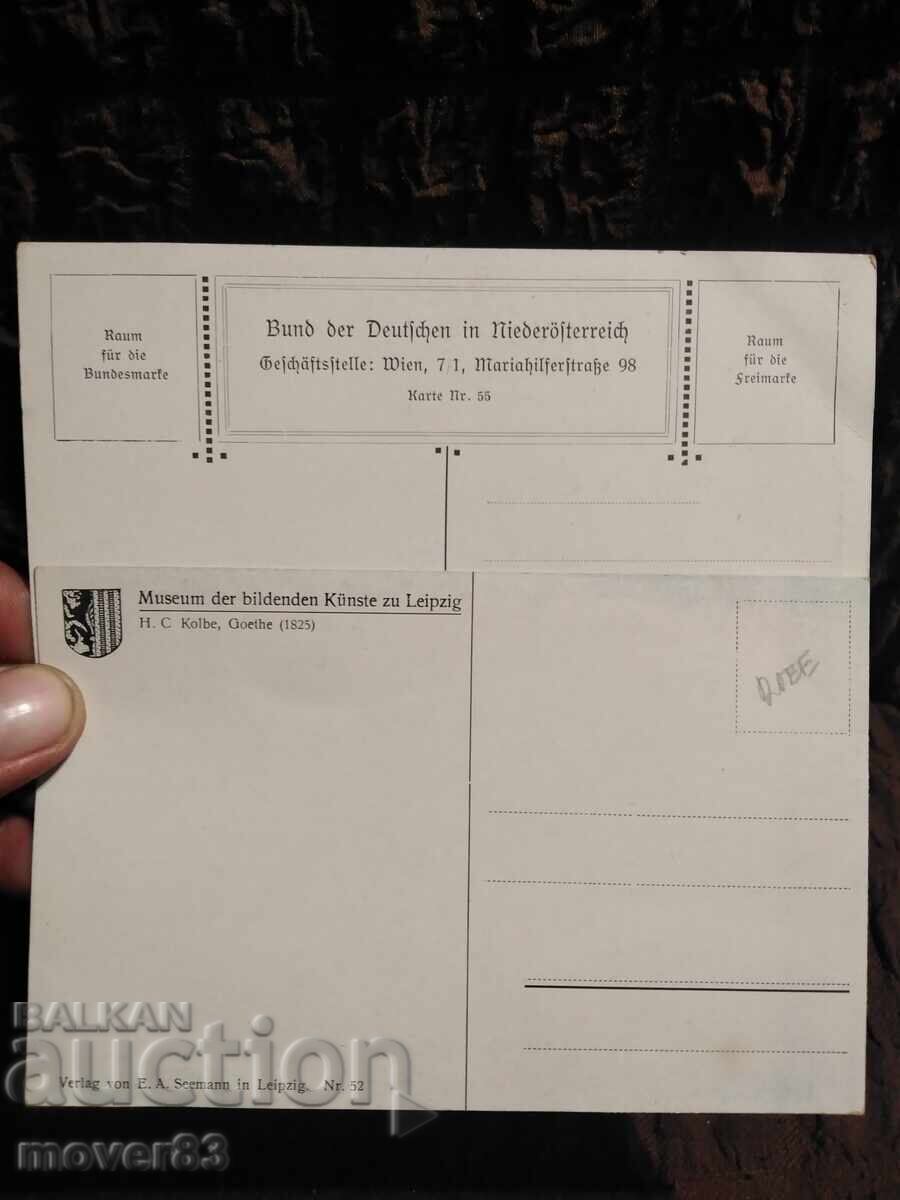 Стари картички. Германия. 20-те и 30-те години - 6