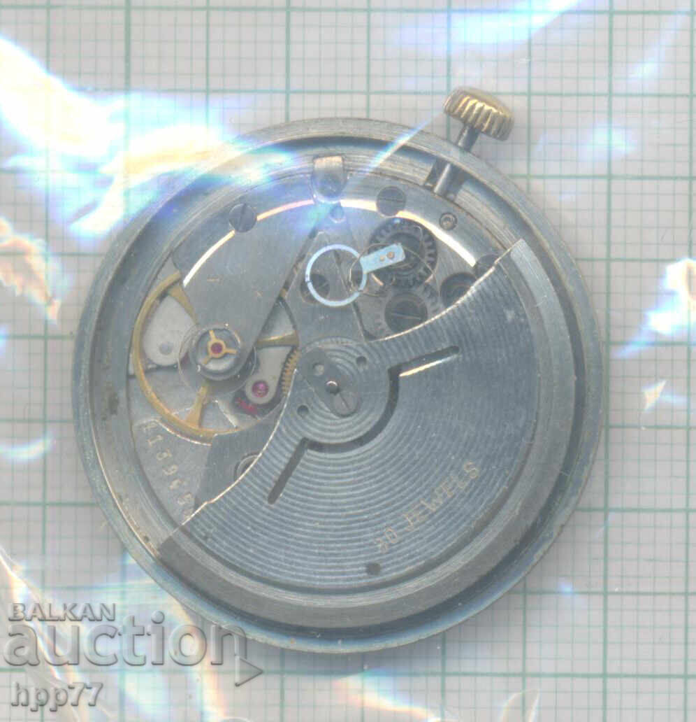 clock mechanism 15 with price 16.00 BGN | € 8.18