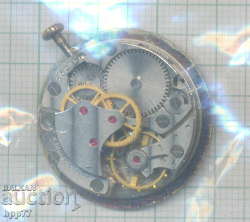 clock mechanism 16 with price 7.01 BGN | € 3.58 clock mechanism 16 with price 7.01 BGN | € 3.58