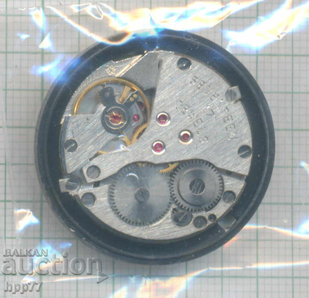 clock mechanism 17 with price 11.03 BGN | € 5.64 clock mechanism 17 with price 11.03 BGN | € 5.64