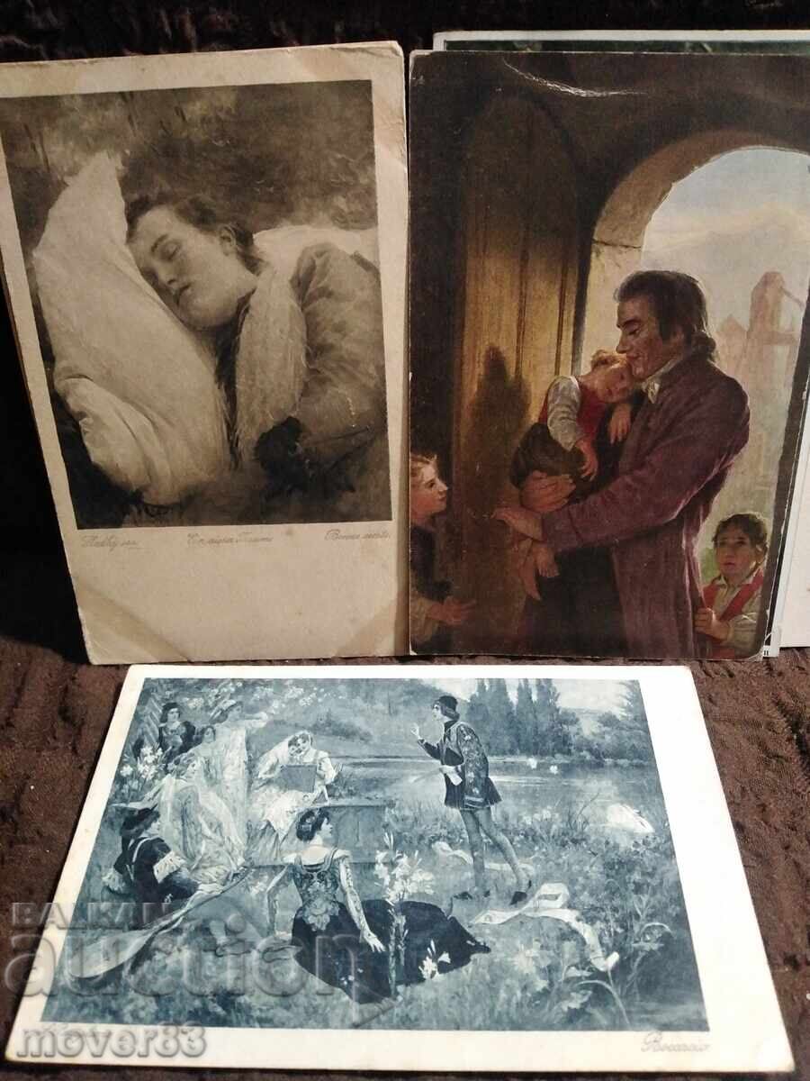 Auction  Old postcards. Germany. 1920s and 1930s