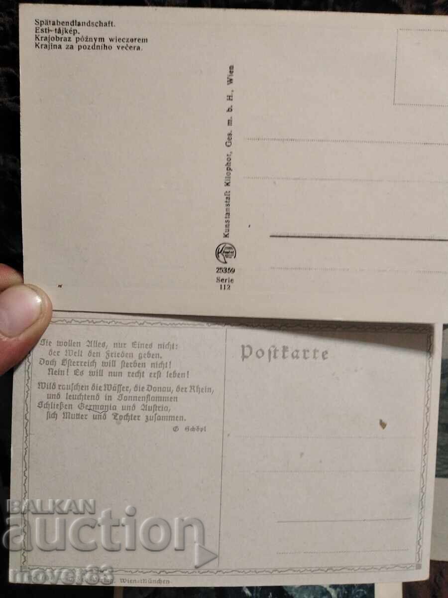 Old postcards. Germany. 1920s and 1930s - 5