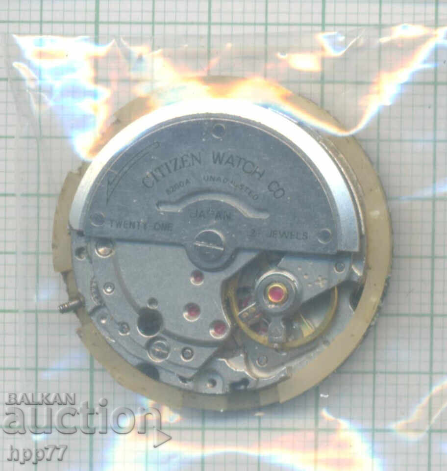 clock mechanism 20 with price 13.50 BGN | € 6.90 clock mechanism 20 with price 13.50 BGN | € 6.90