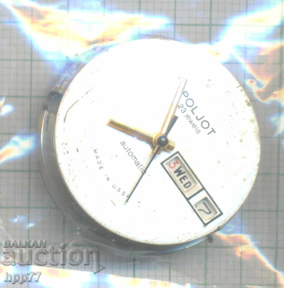 clock mechanism 21 clock mechanism 21