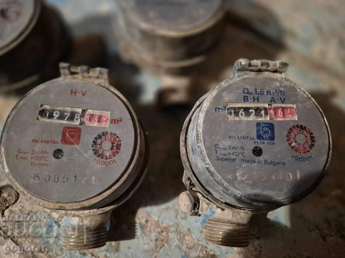 Licitație Contoare de apă - mai vechi Licitație Contoare de apă - mai vechi