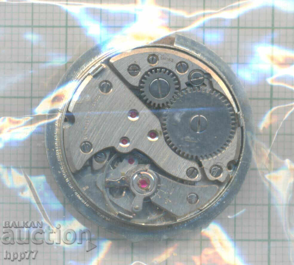 clock mechanism 22 with price 9.09 BGN | € 4.65 clock mechanism 22 with price 9.09 BGN | € 4.65