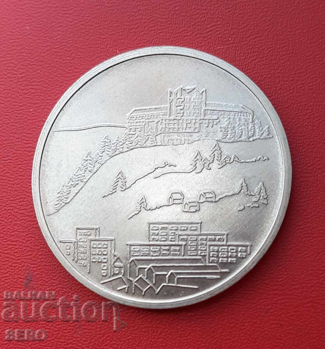 Germany-GDR-medal-hotel Ringberg haus-city Suhl in Thuringia