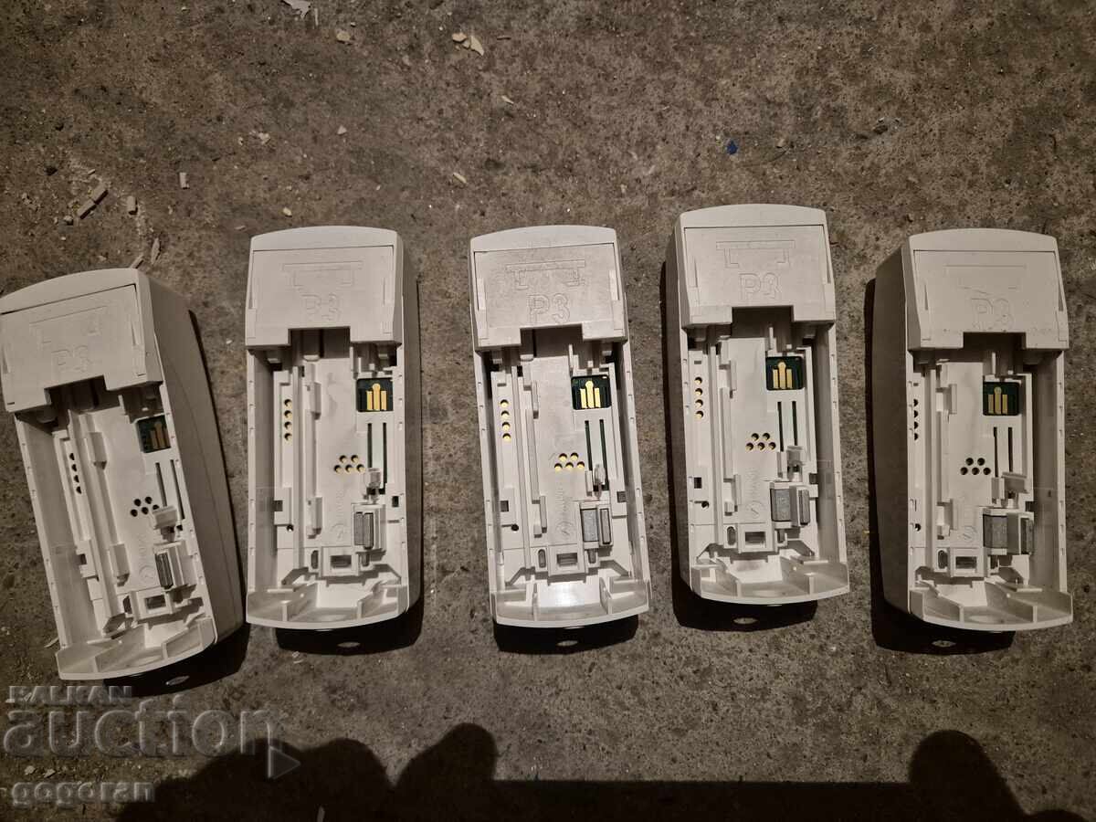 Contoare de căldură cu preț 5.00 BGN | € 2.56 Contoare de căldură cu preț 5.00 BGN | € 2.56