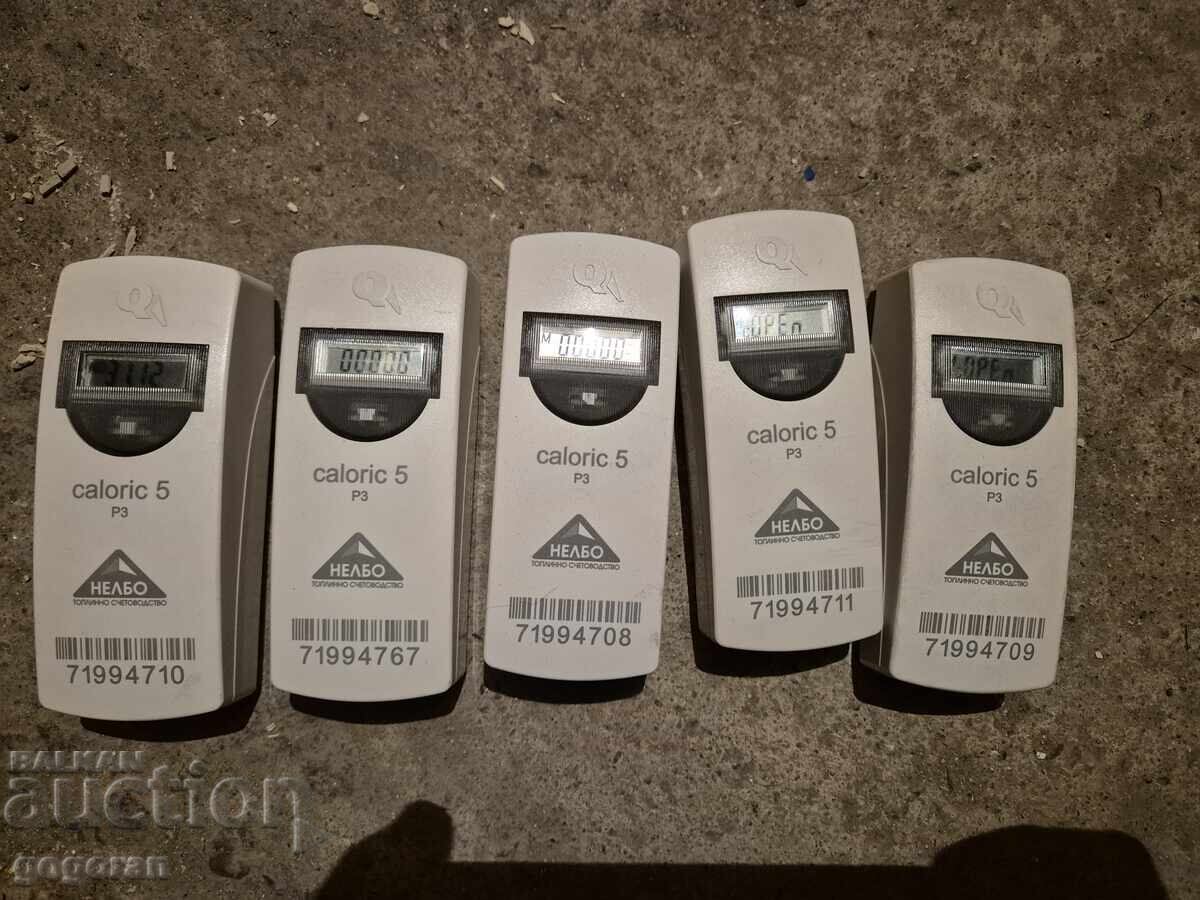 Contoare de căldură Contoare de căldură