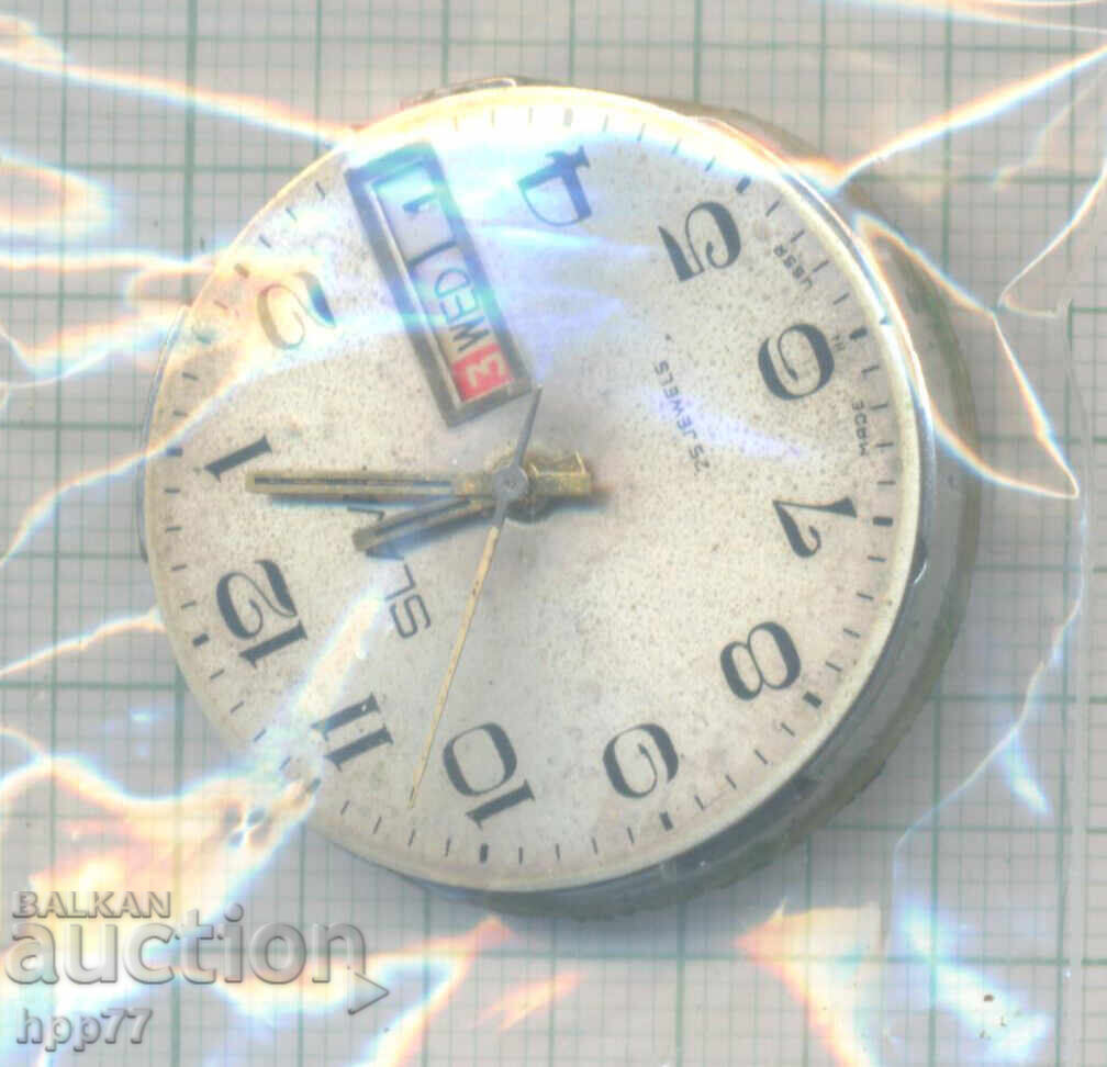 clock mechanism 28 clock mechanism 28