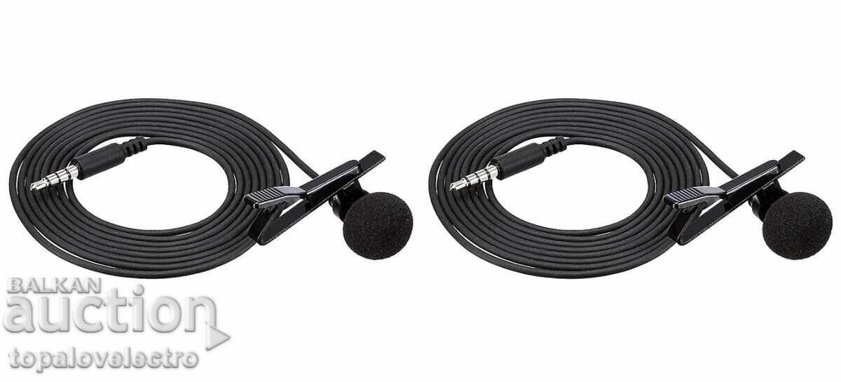 ΚΑΙΝΟΥΡΙΟ! Πανκατευθυντικό μικρόφωνο Amazon Basics - μαύρο με κλιπ 3,5 χιλ με τιμή 4.00 BGN | € 2.05 ΚΑΙΝΟΥΡΙΟ! Πανκατευθυντικό μικρόφωνο Amazon Basics - μαύρο με κλιπ 3,5 χιλ με τιμή 4.00 BGN | € 2.05