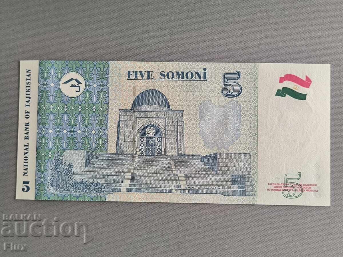 Τραπεζογραμμάτιο - Τατζικιστάν - 5 somoni UNC | 1999 με τιμή 7.75 BGN | € 3.96
