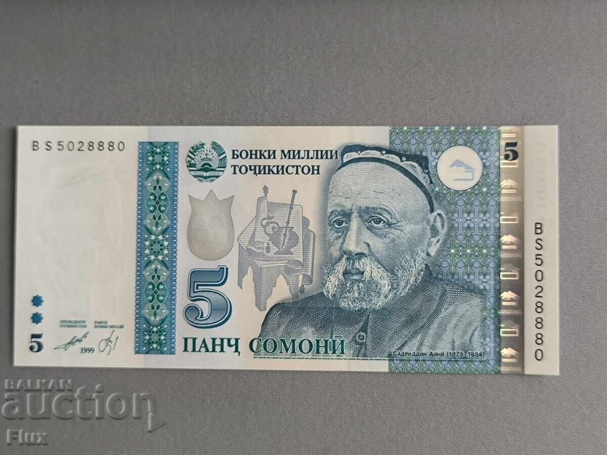 Τραπεζογραμμάτιο - Τατζικιστάν - 5 somoni UNC | 1999