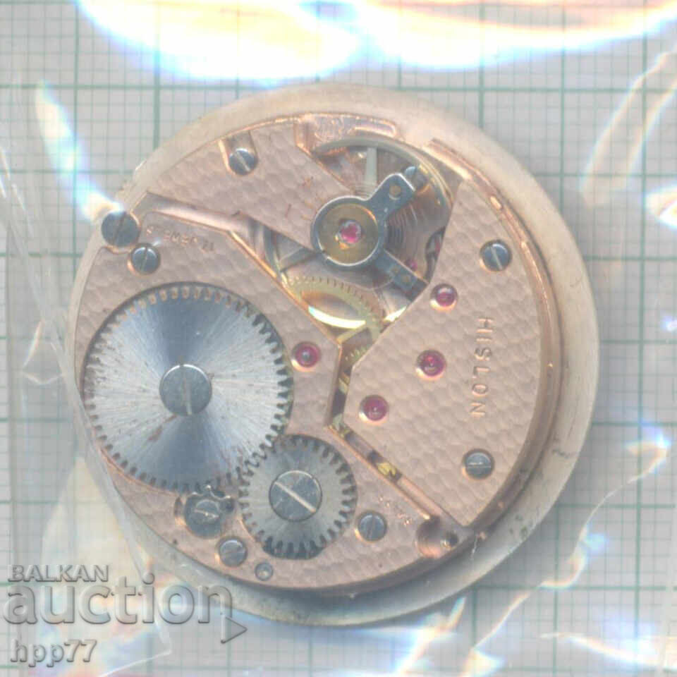 clock mechanism 32 with price 22.12 BGN | € 11.31 clock mechanism 32 with price 22.12 BGN | € 11.31